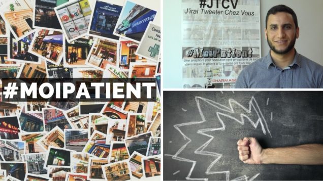 #MoiPatient : Anass El Hilal